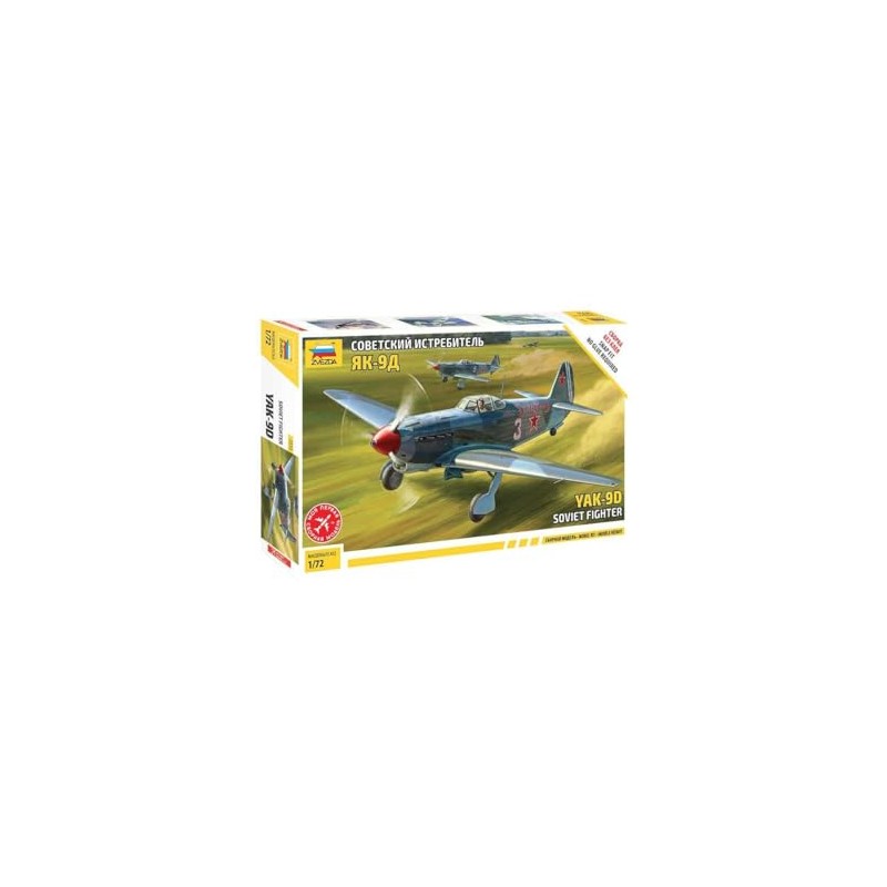 Zvezda 7313 Model Kit
