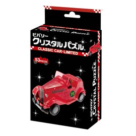 Beverly 53 Piece Crystal Puzzle - Classic Car Limited