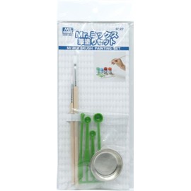 GSI Creos GT27 G Tool Mr. Mix Brush Paint Set Hobby Painting Tool
