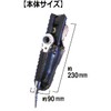 SK11 Genuine Cow Leather Mini Clipper Ratchet, 2 Tiers, BL-9