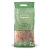 Just Natural Organic Almonds Flaked 250g