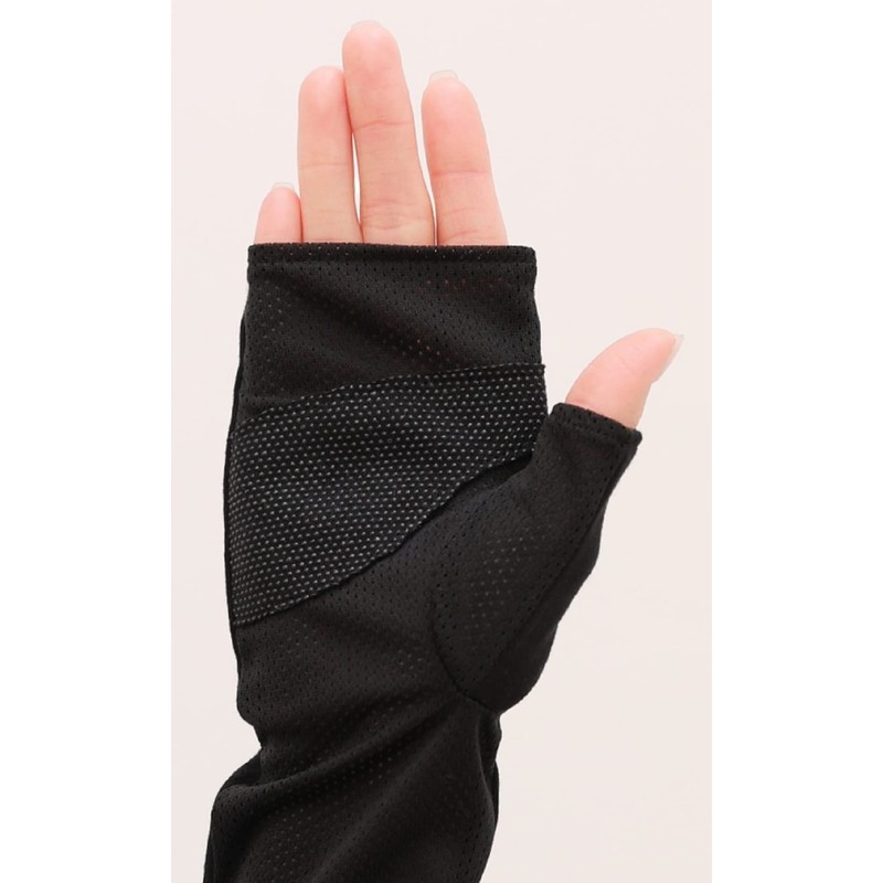 Ave UV Gloves, Long Length, UV Protection, Cotton, Mesh, UV