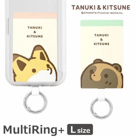Smart Phone Ring, Thin, Raccoon and Fox Multi Ring Plus L Size [Tanuki] Smartphone Ring, Hold Ring, Fall Prevention, Cute