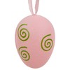 Northlight 29ct Pastel Pink, Green and White Spring Easter Egg