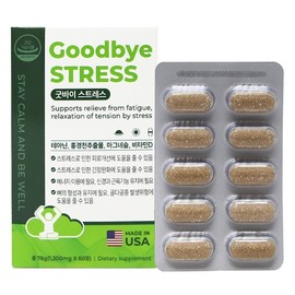 Rhodiola Theanine Theanine Stress Goodbye Rhodiola Osteoporosis Goodbye Goodbye Stress 2 Box / 굿바이 굿바이 스트레스 2 박스