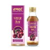 Generic Onion Hair Oil for Hair Growth and Hair Fall