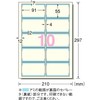 A - one Multi - Card Double - Sided Clear