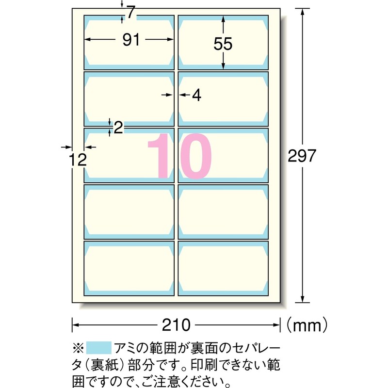 A - one Multi - Card Double - Sided Clear