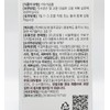 Probel Provel Oral Lactobacillus Lactobacillus (30 packs) / 프로벨 구강유산균