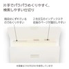 Kokuyo Novita Document File A4 6 Pockets Off White F-NV950W