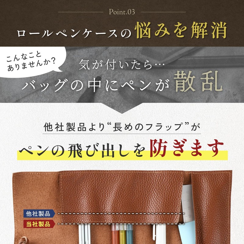 [ATELIER WEISS] Genuine Leather Roll Pen Case, Black, Casual