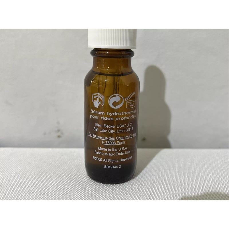 StriVectin-Hs Hydro-Thermal Deep Wrinkle Serum 0.5oz Brand New No Box