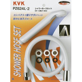 KVK PZ624L-2 CabeIK Shower Set