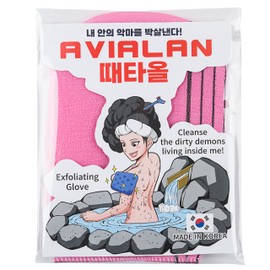 Exfoliating Glove loofah Korean Skin Care face Lip Body Scrub Body wash Dry Brushing Body Brush Bath Towels Foot Back Scrubber scrubbing Bathing Sponge Remover Gloves (Pink)