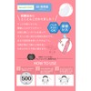 Voicos Oil Serum Cleansing 240ml