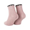Piarini 1 Pair Terry Socks with Alpaca and Wool Content,