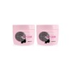 immetee Curl Defining Hair Cream 250g 2 packs, 2 pcs / immetee 컬 디파이닝 헤어 크림 250g 2팩, 2개