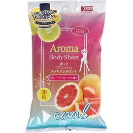 Aroma Body Sheet, Fragrant, Refreshing, Refreshing Silhouette, Grapefruit Scent, Pack of 20