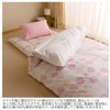 Merry Night CT12014-16 Duvet Cover, Natural Dots, Pink, Single, Approx.