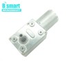 BRINGSMART JGY-370 12V 10rpm DC Worm Gear Motor 12 Volt