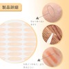 FineGood Mesh Eyelid Tape, 772 Sheets (12 Months Work, Apply