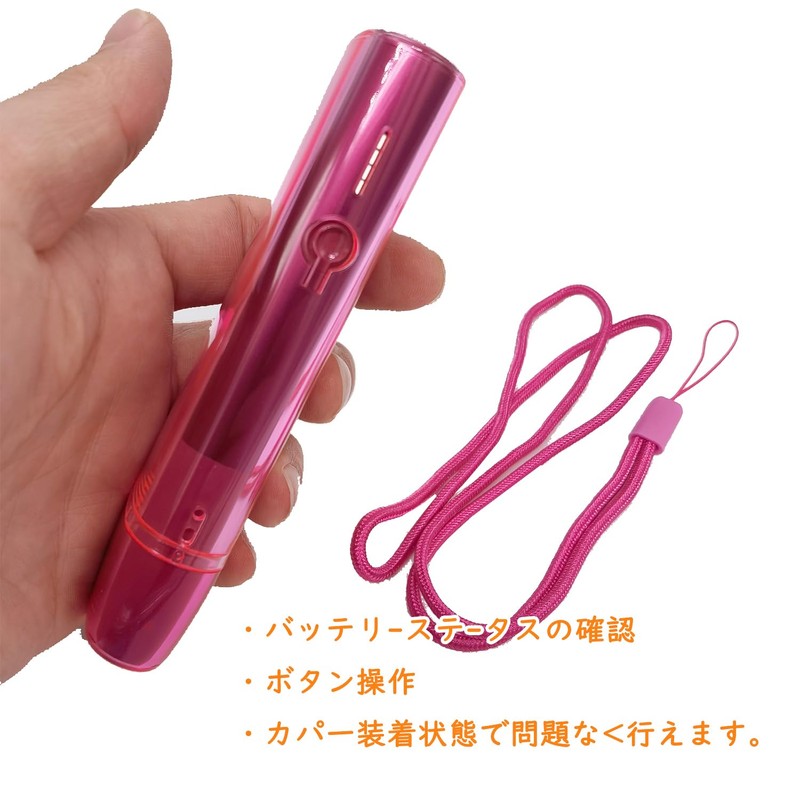 MOCUU Shockproof Protective Case Compatible with Ilma One PC Clear