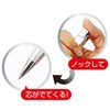 Taniever TSK-40439 Ballpoint Pen with Hanko, Stamp, G, Knockable, Kunieda,