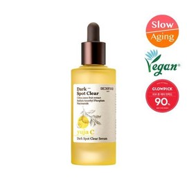 [Vegan/Blemish Care] Skinfood Yuzu Seed Blemish Clearing Serum 50ml / 스킨푸드 유자씨 잡티 맑음 세럼 50ml