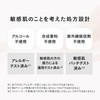 DECENCIA High Coverage Fit Concealer with Sample Present, 0.4 oz