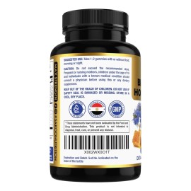 Sakoon Aceite De Semilla Negra Y Miel 60 Gomitas Sfn