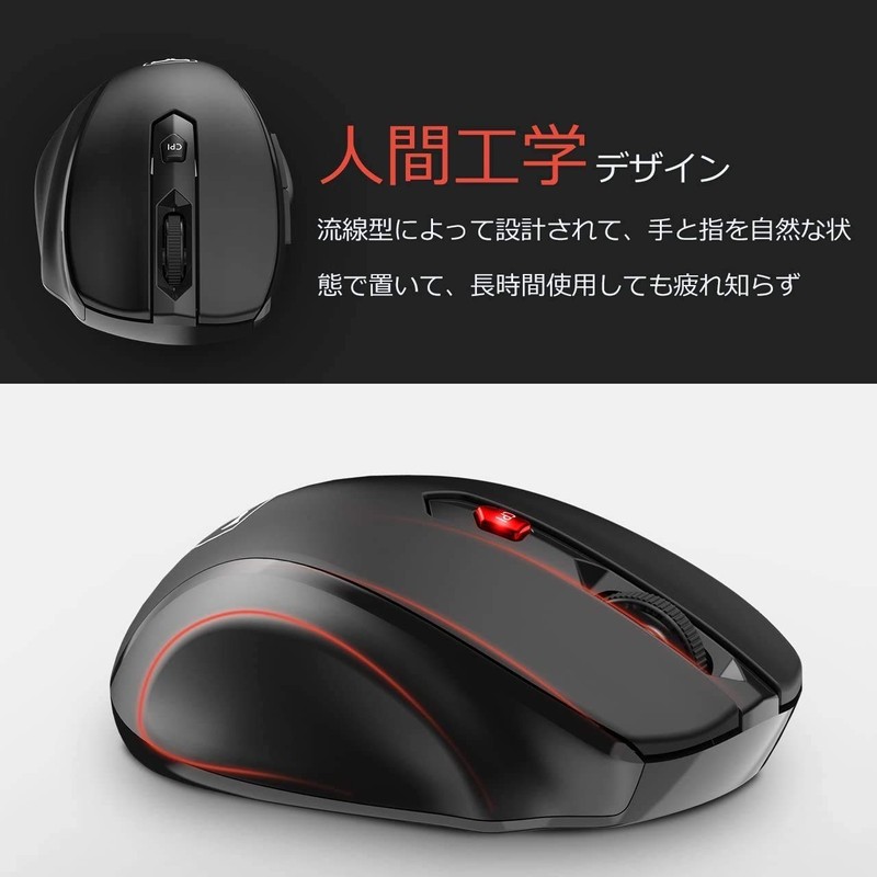 Qtuo 2.4G Wireless mouse, 5 DPI modes, 2400 DPI, high