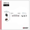 LINDY 2m ANTHRA LINE USB3.2 Gen1 Type-C to Micro-B Cable