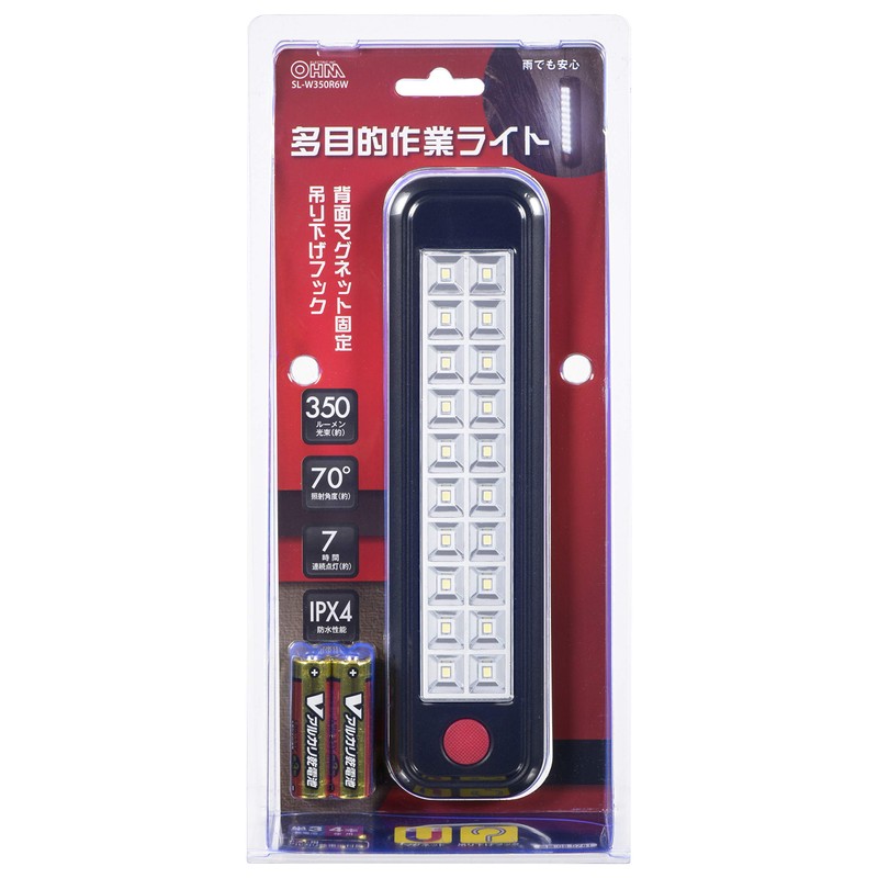 Ohm Electric Work Light LED Flashlight Handheld Light with Rear