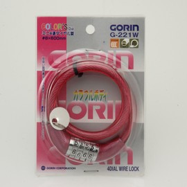 Gorin G-221W Mini 4 Row Combination Lock, Pink