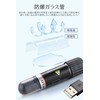 Tropical Fish Heater, Aquarium Heater, 10W, Aquarium Heater, USB Mini