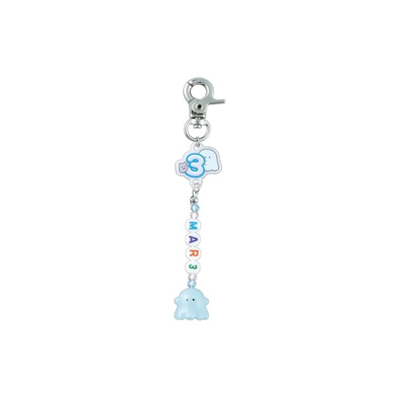Kluxe 096337 March Birthday Key Holder, Ghosts, Birth Month, Beads,