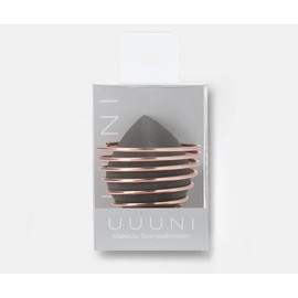 UUUNI Makeup Sponge & Holder, MakeUp Sponge, 3D Sponge Included, Dedicated Holder for Smooth Skin, Flexible Fit in Details, Compatible with Water/Without Water, Improves Base Makeup, Beautiful Finish
