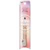 Kai KQ2211 Mini Maru Eyeshadow Brush, Small Kumano Brush, Mini