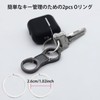 Xuzimaoyi Keychain, Multi-Tool, Lost Prevention, Easy Operation, Double Ring Design,
