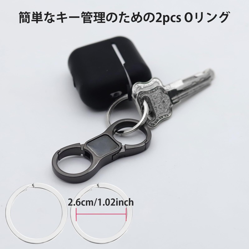 Xuzimaoyi Keychain, Multi-Tool, Lost Prevention, Easy Operation, Double Ring Design,