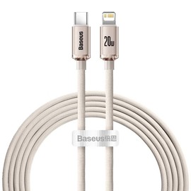 Baseus Apple 20W Rapid Charge Data Cable, 2m Nylon Cable, Beige Type-C to iP 20W CAJY001404