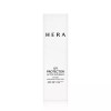Hera (eTV) [헤라] 유브이 프로텍터 액티브 선밤 선스틱 10g x2개