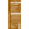 Tenster Henna Color Treatment, Brown, 8.5 fl oz (250 ml)
