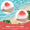 YAJOJO Squeeze Toy, Watermelon Modeling, Stress Relief, Squeeze Toy, Soft