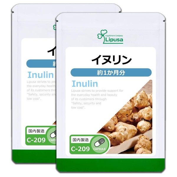 【リプサ公式】 イヌリン 約1か月分×2袋 C-209-2 水溶性食物繊維 キクイモ