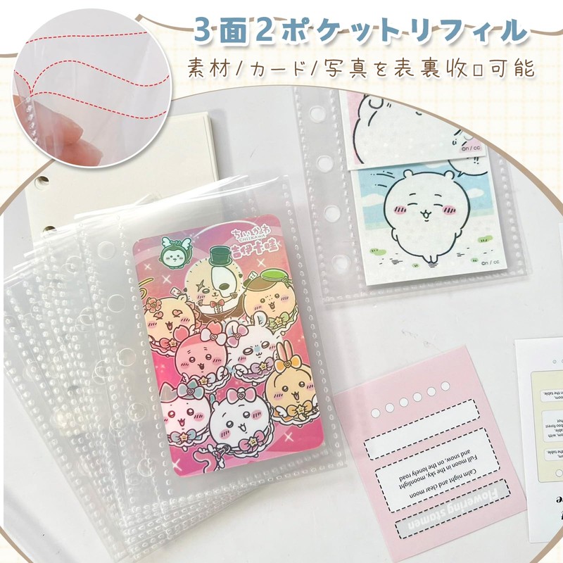 Charming Club Compatible with M5/A7/A6 Transparent Plastic Seal Book Binder