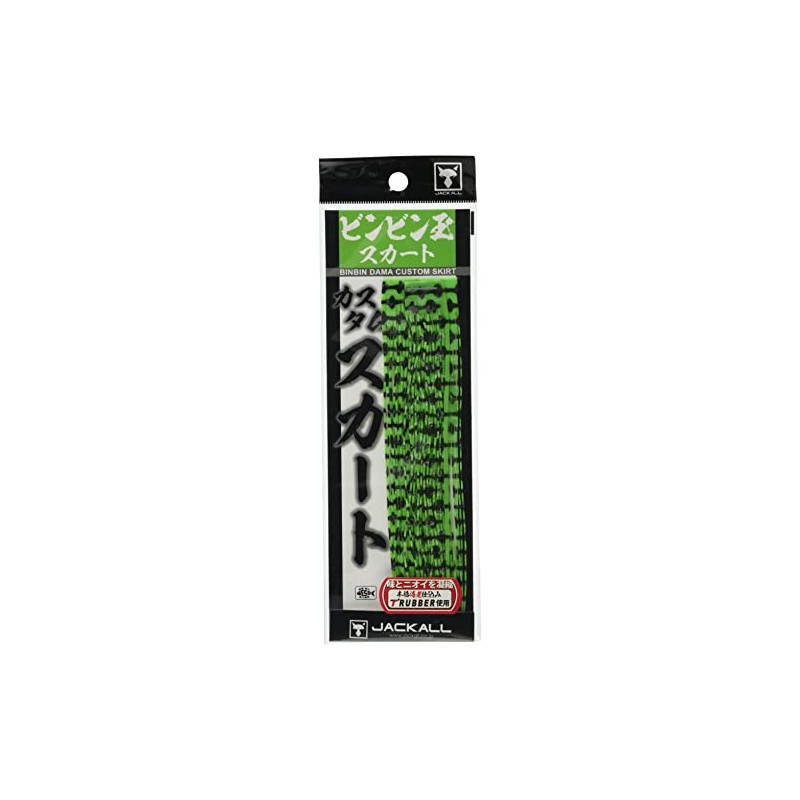 JACKALL F119 Shima Green Bing Ball T + Skirt