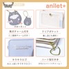 anilet + Wallet, Mini Wallet, Shiba Inu, Dog, Elementary School
