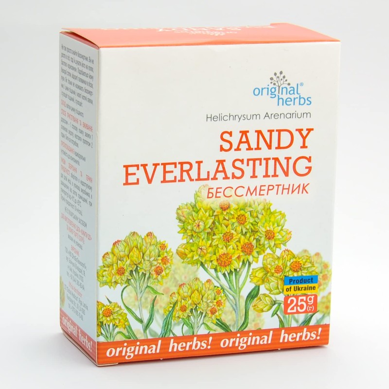 SANDY EVERLASTING, (HELICHRYSUM ARENARIUM) - 100% Pure & Natural, Wild-Crafted,