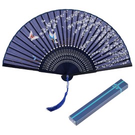 Kakoo Japanese Hand Fan with Gift Box - Butterfly and Japanese Cherry - Fabric Wall Fan - for Wedding Party or Carnival - Blue